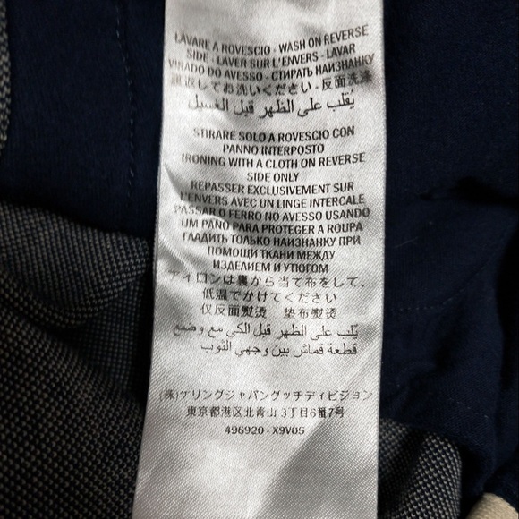 Supreme GG Monogram Jacquard Track Pants - Picture 6 of 7